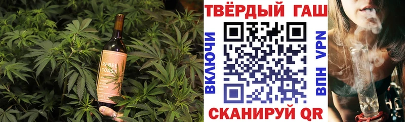 Canna-Cookies марихуана  Чистополь 
