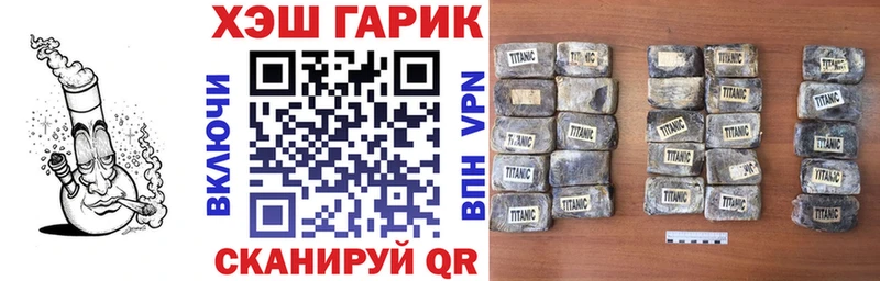 ссылка на мегу сайт  хочу   Чистополь  ГАШИШ Изолятор 