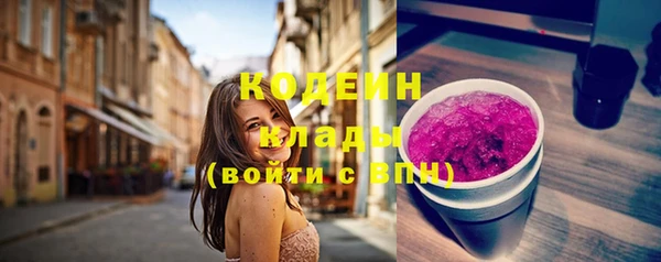 меф VHQ Новодвинск