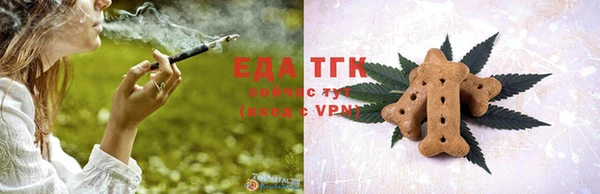 амф Няндома