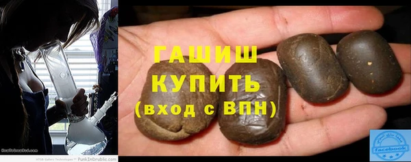 мет Нязепетровск