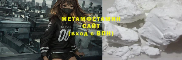 винт Россошь