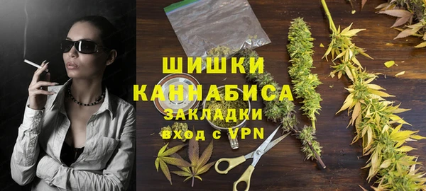 меф VHQ Новодвинск