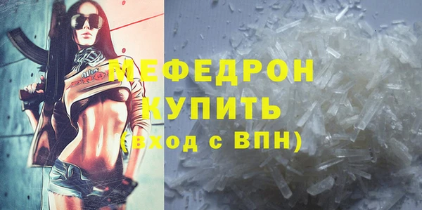 героин Усолье-Сибирское