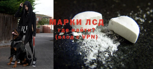 мяу мяу мука Усинск