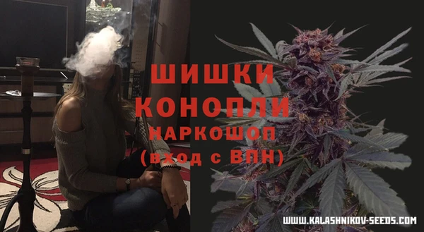 меф VHQ Новодвинск