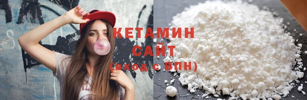 меф VHQ Новодвинск