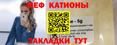 дистиллят марихуана Изобильный