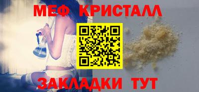 дистиллят марихуана Изобильный