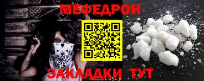 индика Ирбит