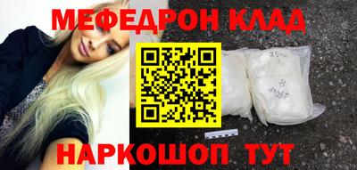 дистиллят марихуана Изобильный