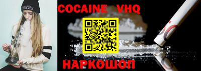 индика Ирбит