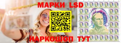 дистиллят марихуана Изобильный