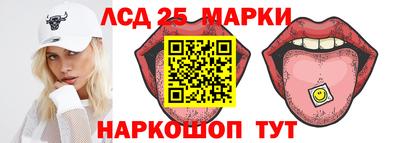индика Ирбит