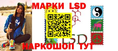 индика Ирбит
