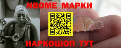 индика Ирбит
