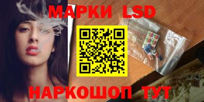 дистиллят марихуана Изобильный