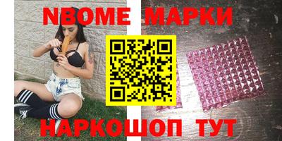 индика Ирбит