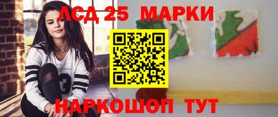 дистиллят марихуана Изобильный