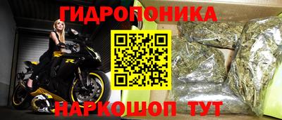 дистиллят марихуана Изобильный