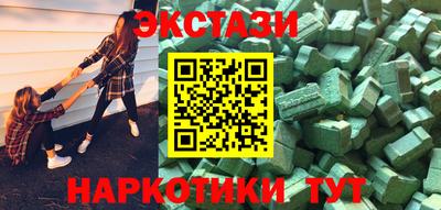 индика Ирбит