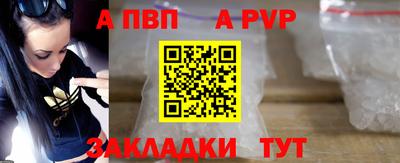 дистиллят марихуана Изобильный