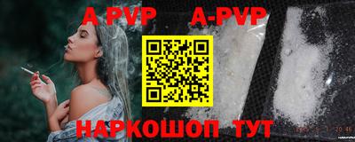 индика Ирбит