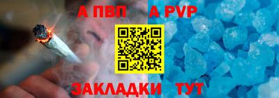 индика Ирбит