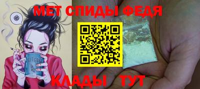 индика Ирбит