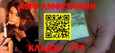 индика Ирбит