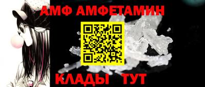 индика Ирбит