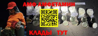 индика Ирбит