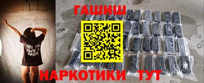 дистиллят марихуана Изобильный