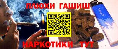дистиллят марихуана Изобильный