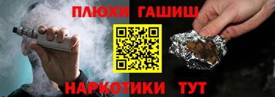 дистиллят марихуана Изобильный