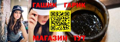2c-b Ипатово