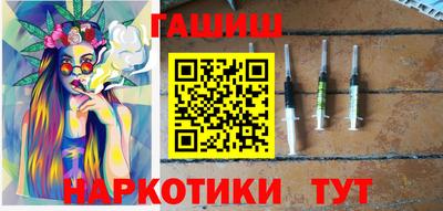 2c-b Ипатово