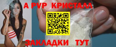 дистиллят марихуана Изобильный