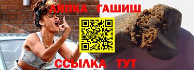 дистиллят марихуана Изобильный