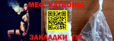 2c-b Ипатово