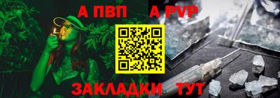 дистиллят марихуана Изобильный