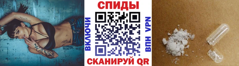 Первитин витя  Чистополь 