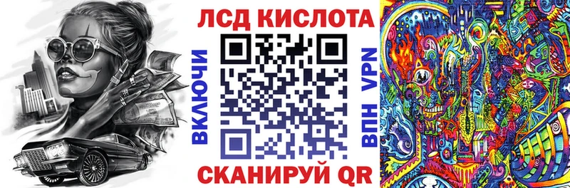 Марки N-bome 1,8мг  купить наркотик  Чистополь 